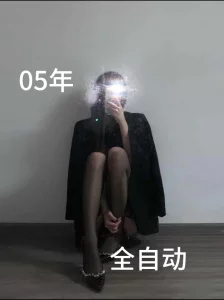 05年背着男友 出来玩 有完整