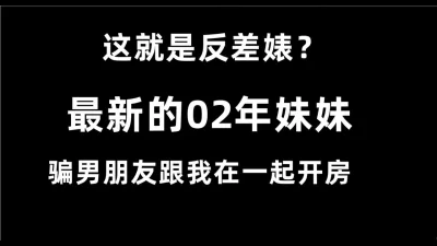 安排，淫语！